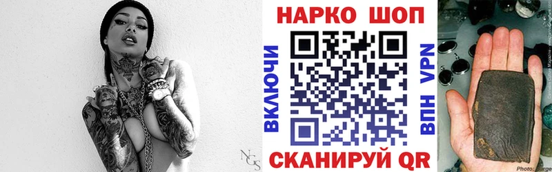 Сколько стоит Орёл A PVP МЕФ Вейп ТГК МАРИХУАНА