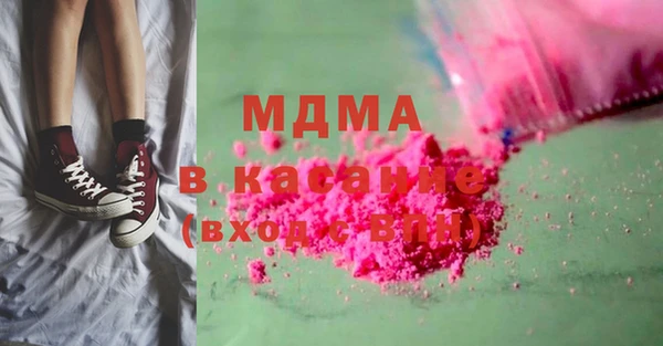 мяу мяу мука Алексеевка