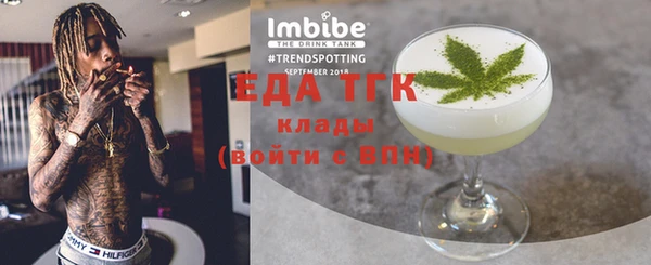 МДПВ Абаза
