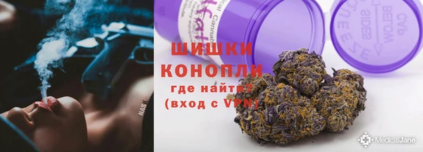 альфа пвп VHQ Козельск