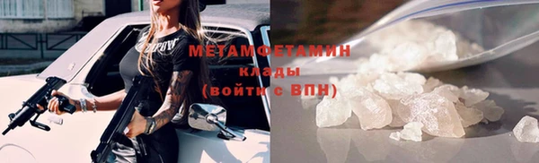 бутик Дмитровск