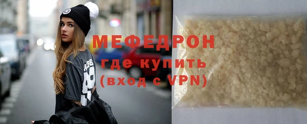 гидропоника Абдулино