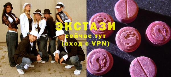 дживик Зерноград
