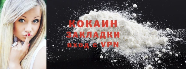 гидропоника Абдулино