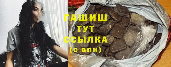 МДПВ Абаза