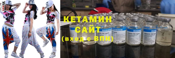 СК Дмитров