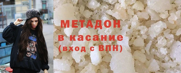 мяу мяу мука Алексеевка