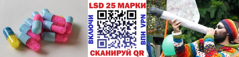 сколько стоит  Орёл  Лсд 25 экстази кислота 