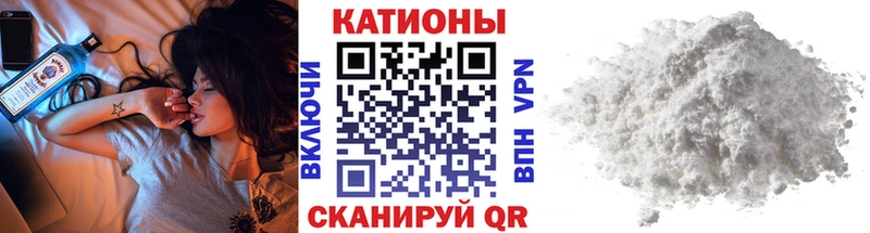 Меф мяу мяу  где найти наркотики  гидра ONION  Орёл 