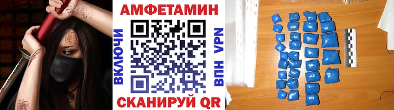 Первитин пудра Орёл