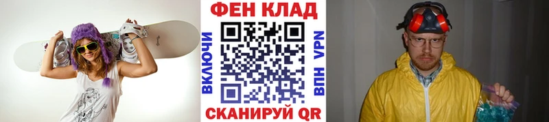 даркнет сайт  Орёл  Первитин кристалл 