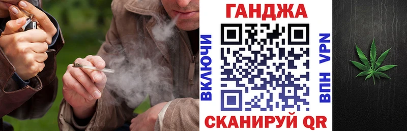 купить наркотики сайты  Орёл  Каннабис VHQ 